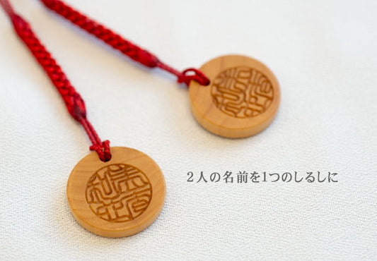【母が喜ぶ還暦祝い】人気プレゼントランキング|本当に喜ばれるギフト特集