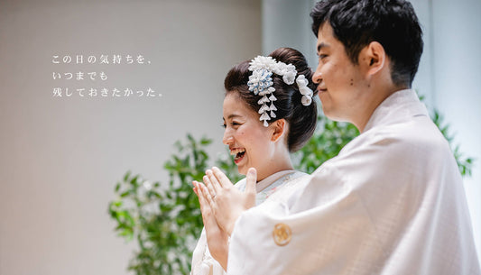 親友の結婚祝いに何を贈る?相場・プレゼント・おしゃれアイデアまとめ