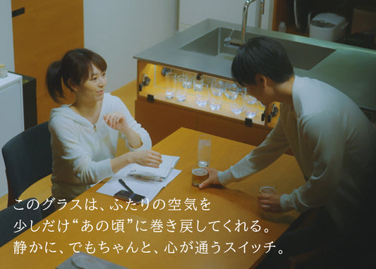 贈るふりをして、愛されていることを確かめた。