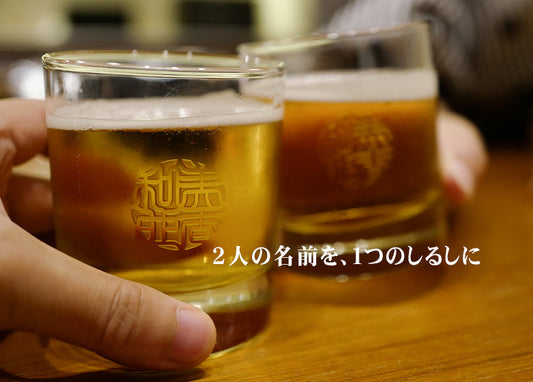 息子・娘の結婚祝いの金額や贈り物はどうする?親のための完全ガイド