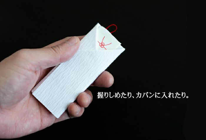 しるし結びペアストラップ