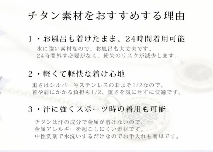 しるし結びペンダント(ペア)-forever