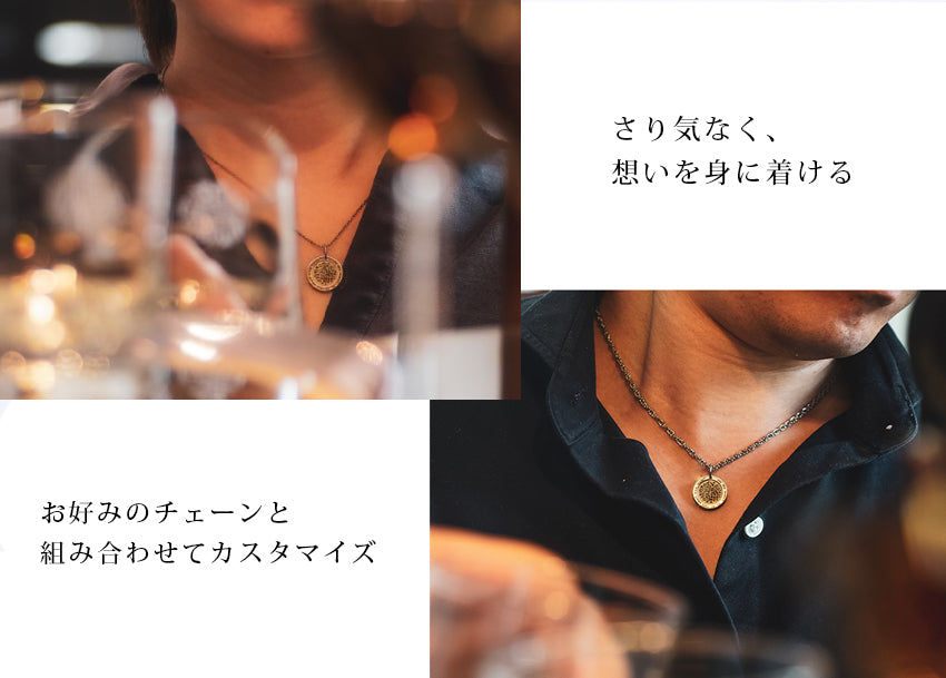 しるし結びペンダント-forever