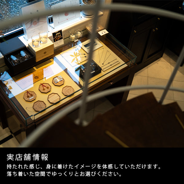 しるし結びペンダント(ペア)-forever