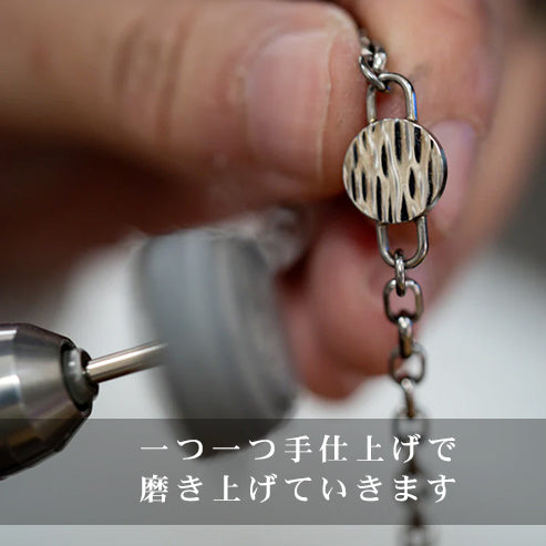 しるし結びブレスレット(ペア)-minamo