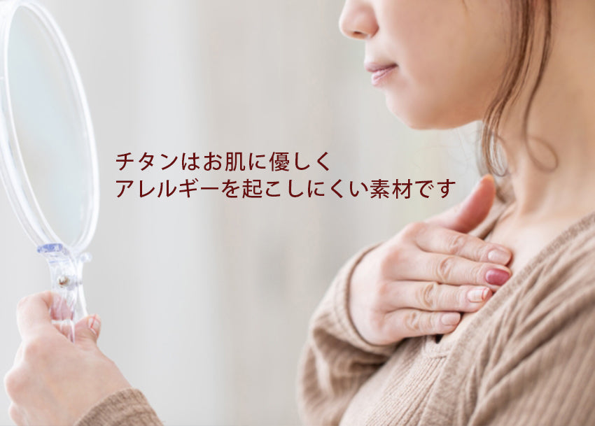 しるし結びペンダント-forever