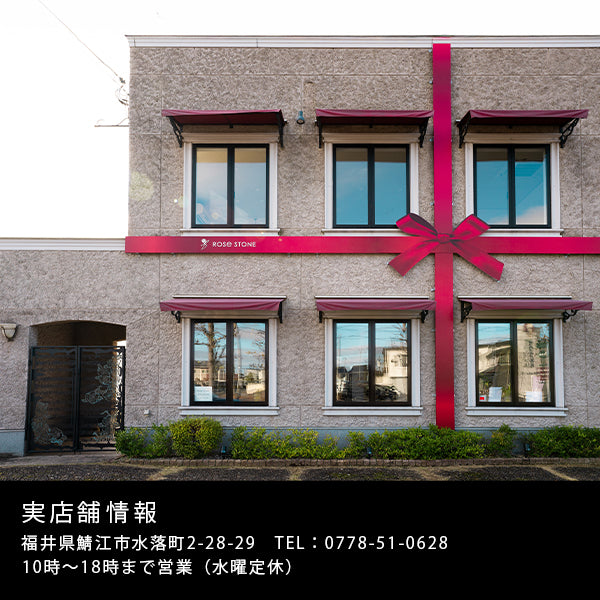 しるし結びブレスレット(ペア)-minamo