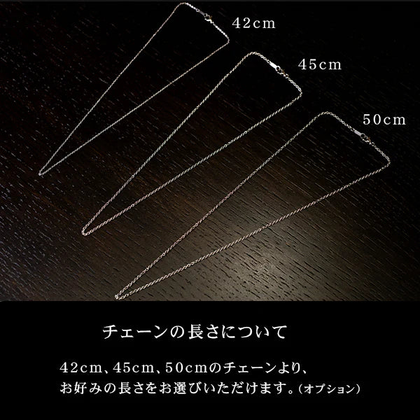 しるし結びペンダント-forever