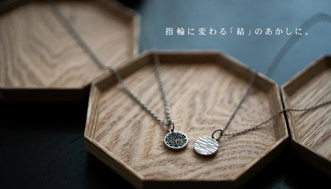 【結婚記念日10周年】錫婚式に贈るプレゼント｜夫婦の絆を結び直すギフト
