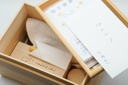 こまもり箱