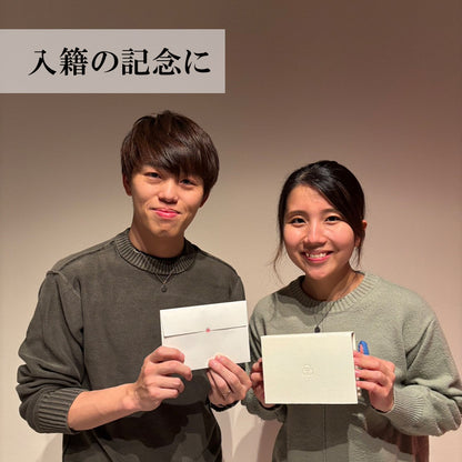 しるし結びペンダント（ペア）-minamo