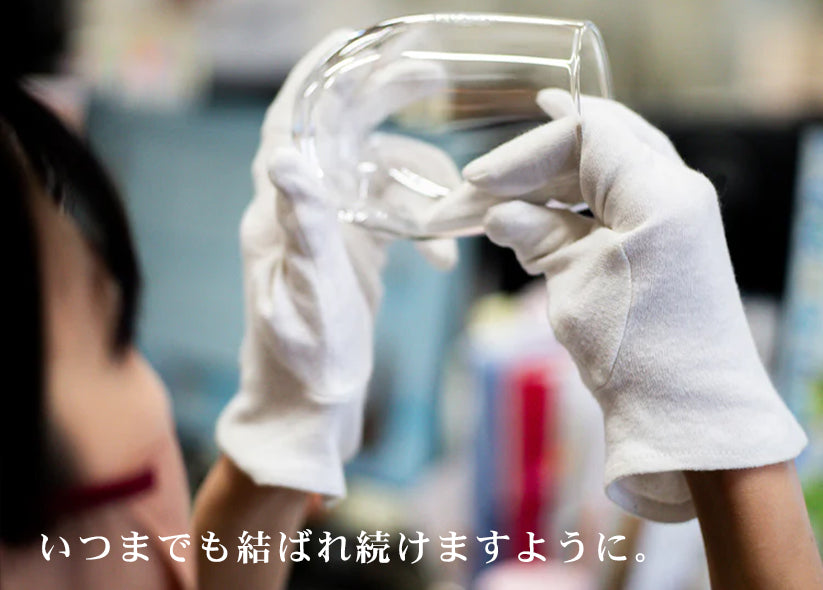 しるし結びペアグラス-ever