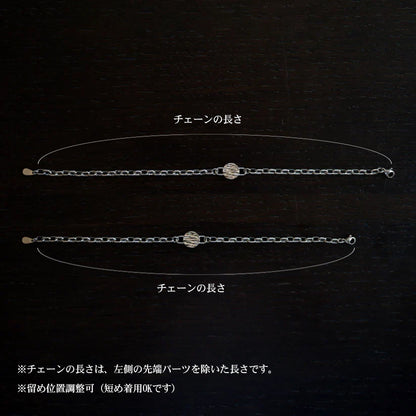 しるし結びブレスレット（ペア）-minamo