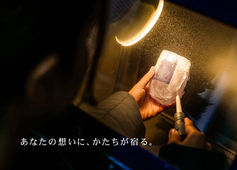 しるし結びペアグラス-ever