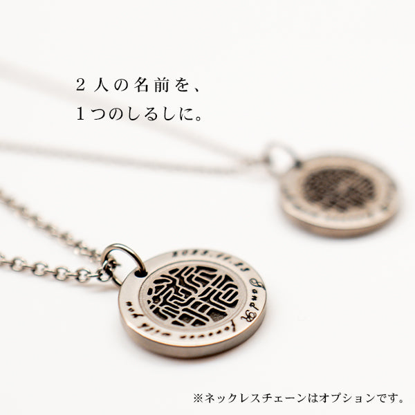 【しるし結び】結ばれ続けるペンダント（ペア）-forever