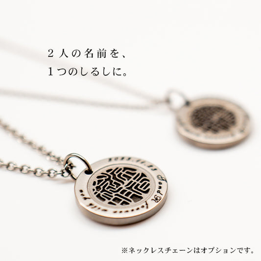 しるし結びペンダント（ペア）-forever