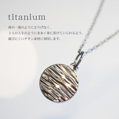 しるし結びペンダント（ペア）-minamo
