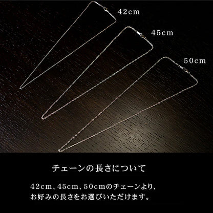 しるし結びペンダント（ペア）-forever