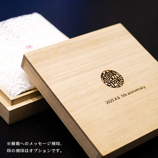 しるし結びブレスレット（ペア）-minamo