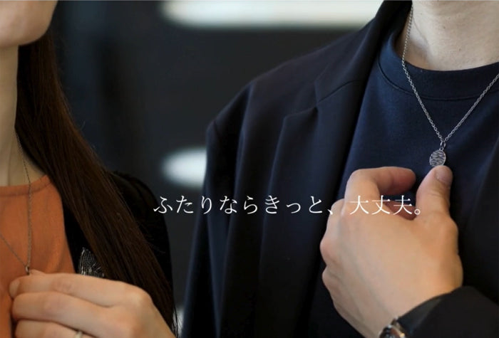 しるし結びペンダント（ペア）-minamo