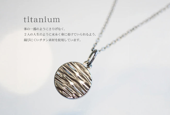しるし結びペンダント（ペア）-minamo