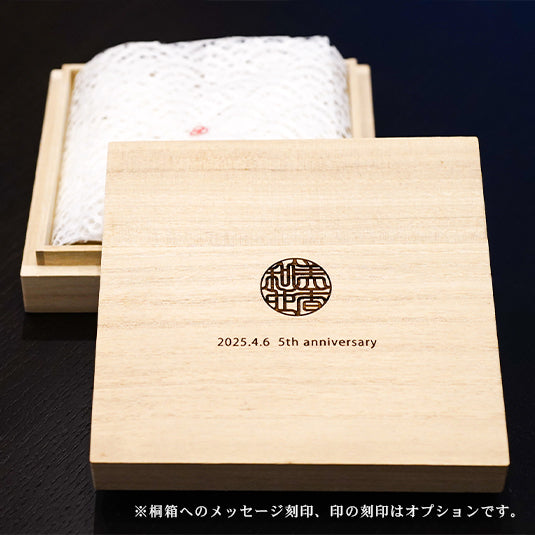 しるし結びブレスレット（ペア）-minamo