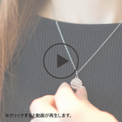 しるし結びペンダント（ペア）-minamo